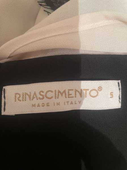 Платье в Пятигорске