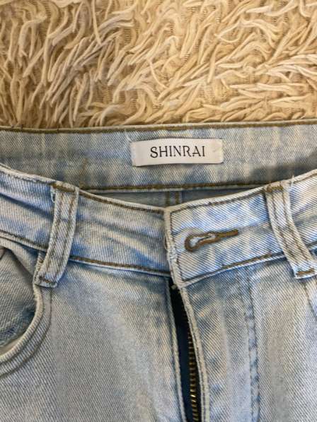 Джинсы в Ижевске