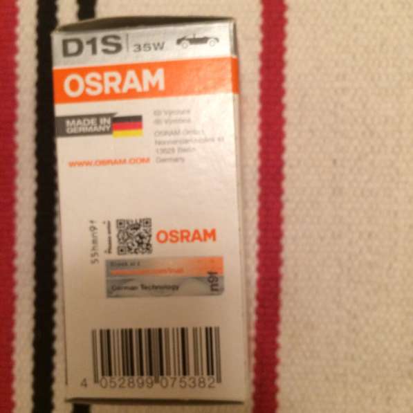 Bixenon Osram новая 1шт FRG в Балашихе фото 3