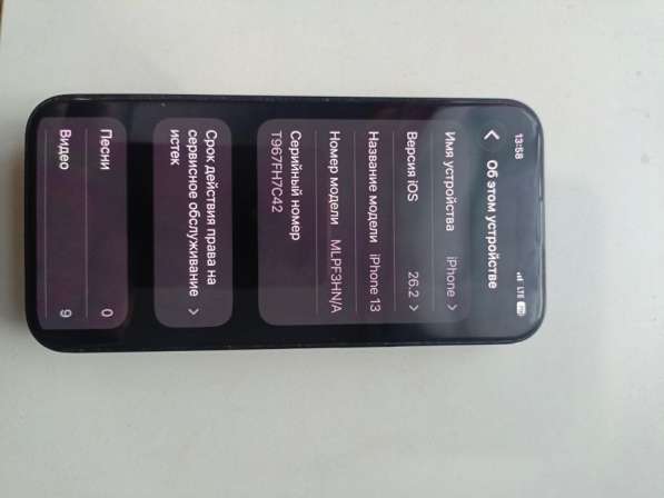 Продам IPhone 13, состояние идеальное в Красноярске фото 9