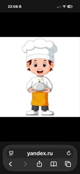 Повар универсал