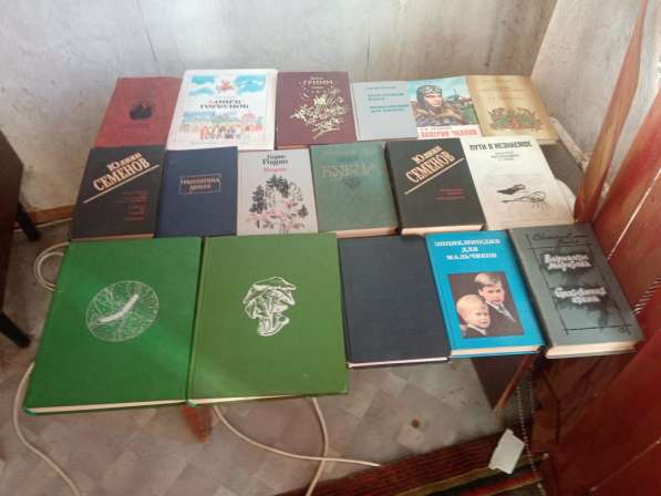 Продам книги в Омске фото 9