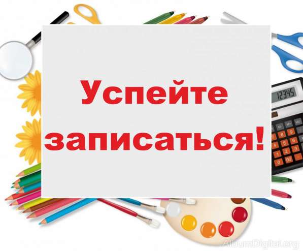 КУрсы культорганизатора