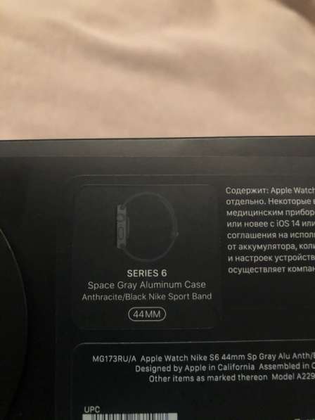 Apple Watch S6 Nike 44 mm в Одинцово фото 3
