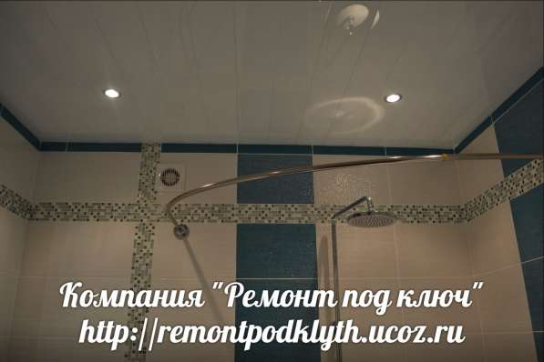 Комплексный ремонт ванной комнаты и санузла «под ключ»! в Екатеринбурге фото 4