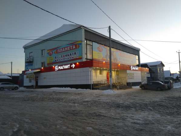 Продаётся торговое помещение, 1500 м² в Первоуральске фото 20