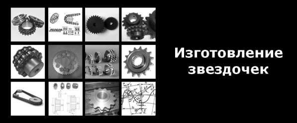 Насос К45/30 в Твери фото 10