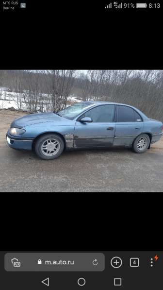 Приму в дар авто в Санкт-Петербурге фото 61