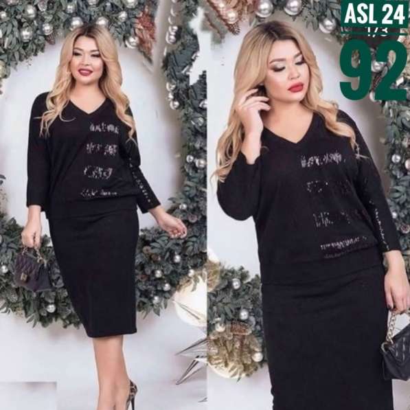 Платье в Москве фото 3