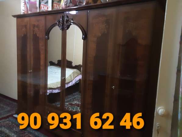 Куплю всё из дома в 