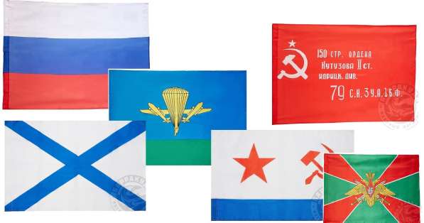 Флаги, знамена, индивидуальный пошив