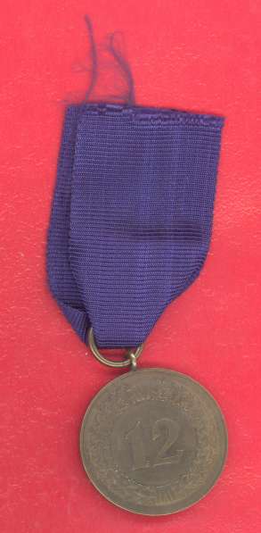 Германия 3 рейх Медаль 12 лет выслуги в Вермахте в Орле фото 11