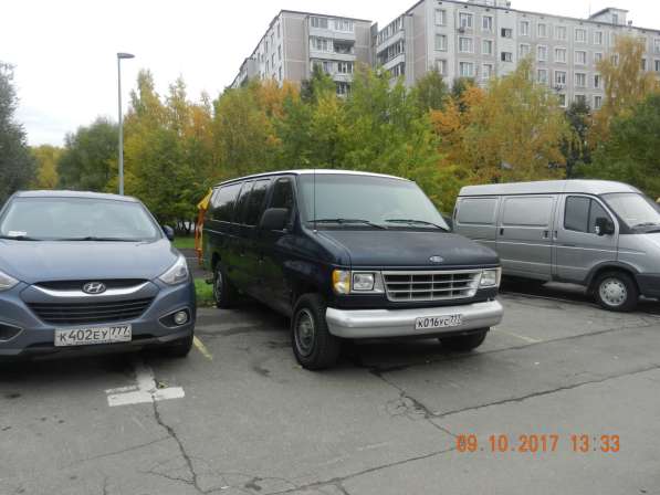 Аренда минивэна до 14 мест в Москве фото 7