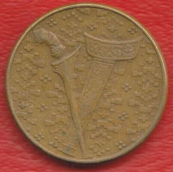 Малайзия 1 доллар 1991 г. в Орле