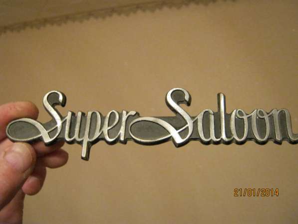 Шильдик - Super-Saloon - Оригинал