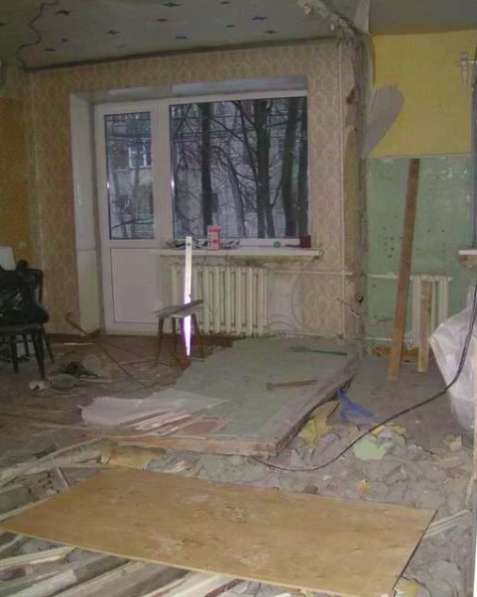 Подготовка к ремонту, демонтаж, вывоз мусора