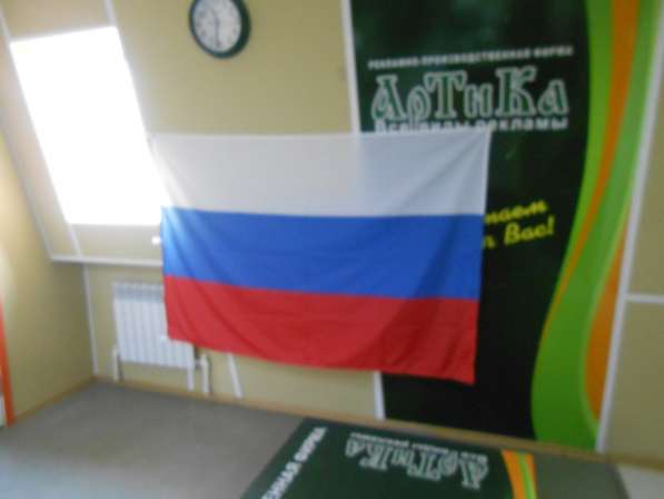 Флагштоки, флаги, мебель, рекламные вывески, разные работы в Ростове-на-Дону фото 8