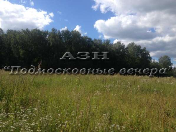 realty_mapper3.plot_in_locationСадовое некоммерческое тов-во. Площадь 25.00 сот.Есть Электричество. в Москве фото 5