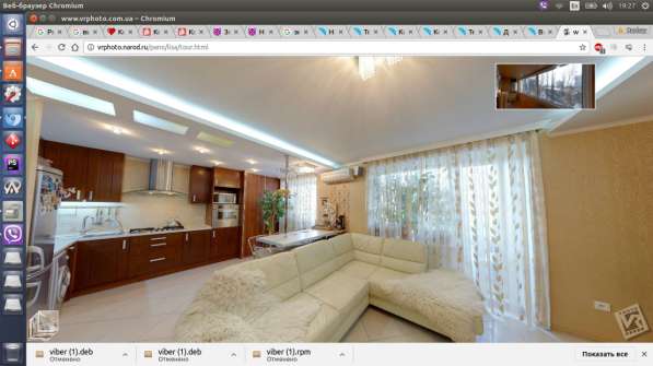 Продаю в Донецке Донецкой области в 