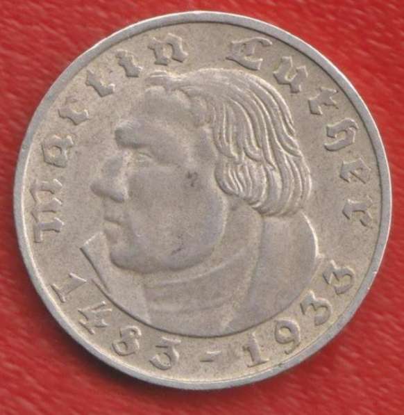 Германия 2 марки 1933 г. 450 лет Лютеру серебро D Мюнхен