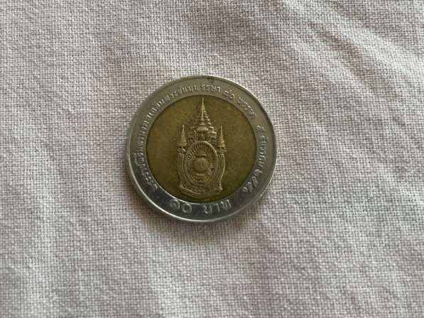 Монета в Чебоксарах