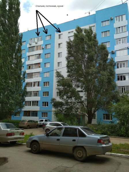 ПРОДАЖА-ОБМЕН 3-х комнатной квартиры