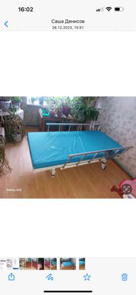 Медицынская кровать для лежачих в Белгороде