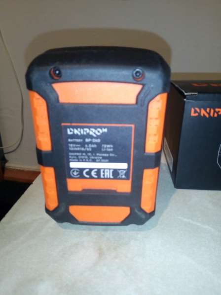 Продам акумулятор для инструмента ДнипроМ новый