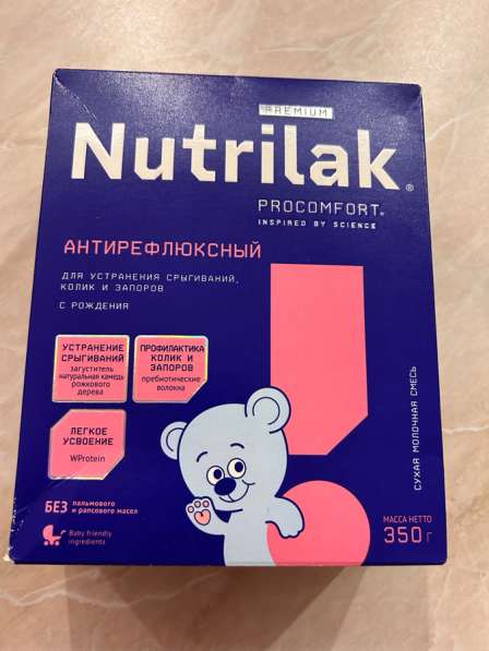 Молочная смесь для детей Nutrilak Premium Антирефлюксный