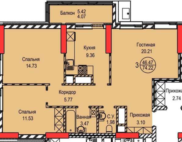 3-х комнатная квартира на Улы Дала 36 в фото 39