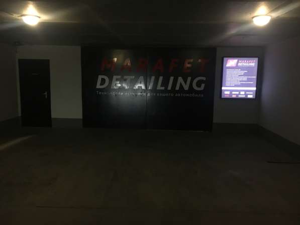 MARAFET_DETAILING Тюнинг автомобиля в Екатеринбурге фото 50