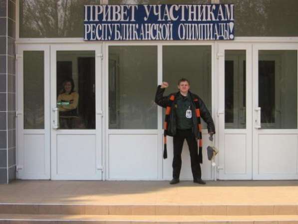 Работы с электричеством в Москве фото 5