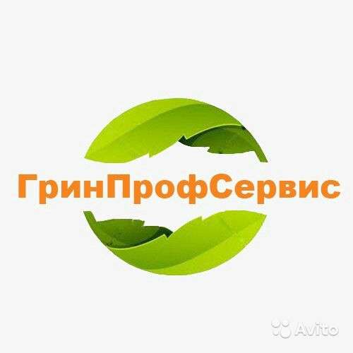 Спил (удаление) деревьев. Расчистка участков, покос в Белгороде фото 3