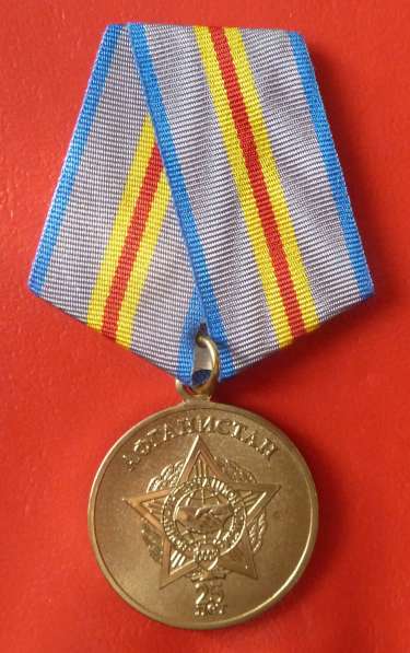 В память 25-летия окончания боевых действий в Афганистане №1 в Орле фото 7