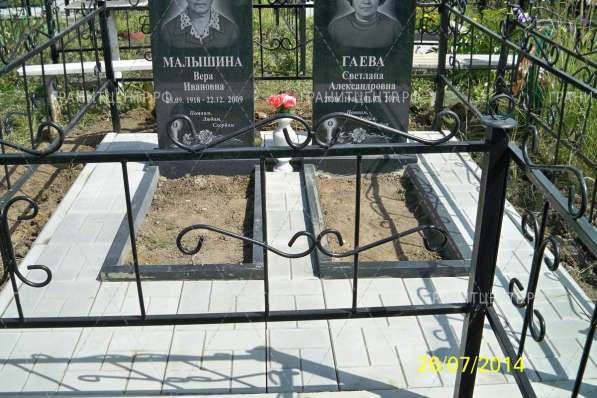 Памятники в наличии в Саранске фото 10