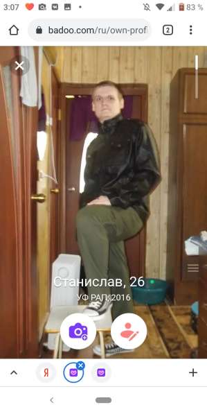 Станислав, 51 год, хочет познакомиться – Ищу девушку с квартирой в Челябинске для серьёзных отношений в Челябинске