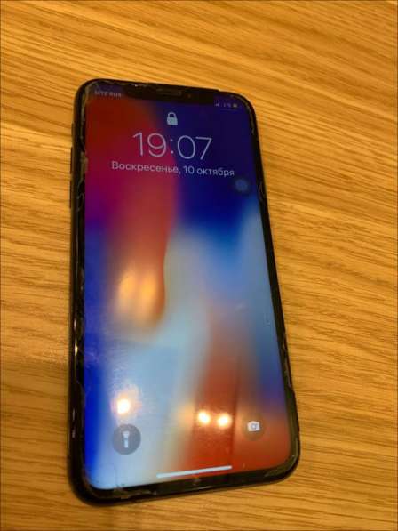 Iphone X 256 gb