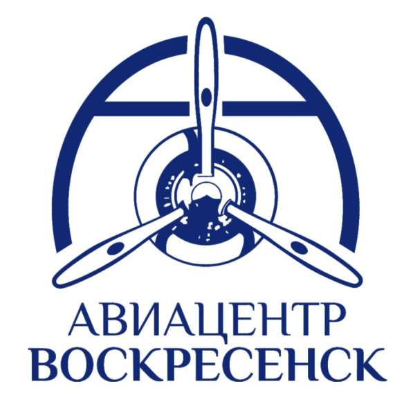 Продаётся открытый немецкий автожир в Воскресенске