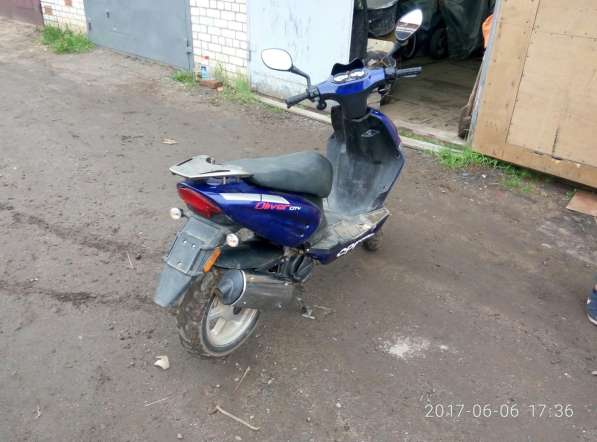Продам корейский скутер в Солнечногорске