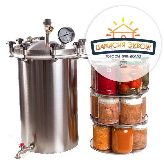 Самый лучший автоклав в Петрозаводске фото 3