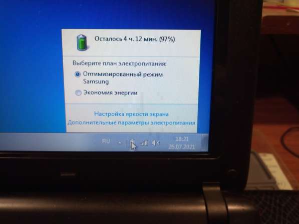 Рабочий нетбук Samsung N150 в Санкт-Петербурге