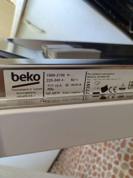 Продам посудомоечная машина Beko DFS05012W новая в фото 5