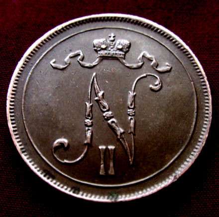 Раритет. Редкая, медная монета 10 пенни 1916 год. в Москве фото 4