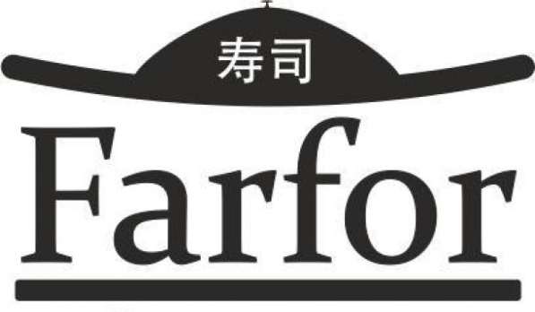 Доставка суши в Челябинске