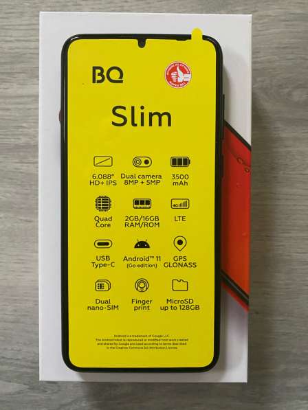 Смартфон BQ Slim 2/16Gb, 6061L, синий