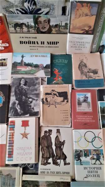 Продам Набор открыток СССР в фото 4