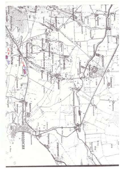 Ищу Партнёра или арендатора в Феодосии фото 3