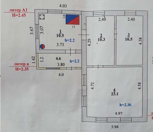 Продам дом пер.5 Ламской в Елеце фото 24