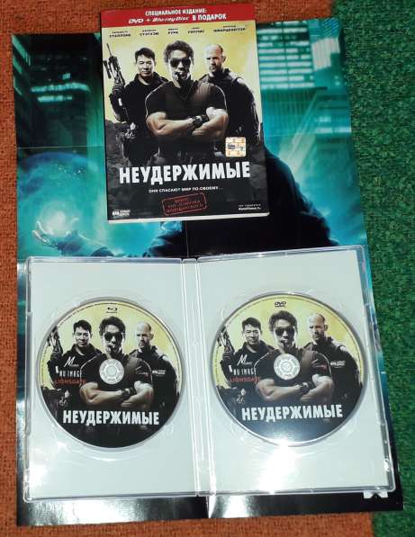 DVD диски с фильмами в Москве фото 5