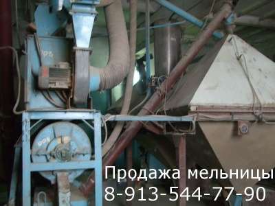 Купить мучное оборудование в Красноярске фото 8